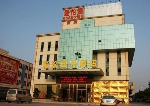 Ehrenburg Hotel 佛山 外观 照片